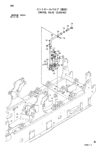 CONTROL VALVE (SLEWING)