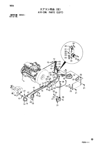 AIR-CON. PARTS (LEFT)
