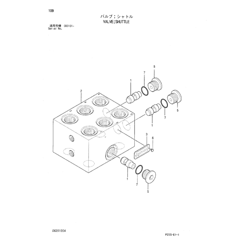 VALVE;SHUTTLE