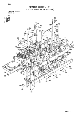 ELECTRIC PARTS (SLEWING FRAME)