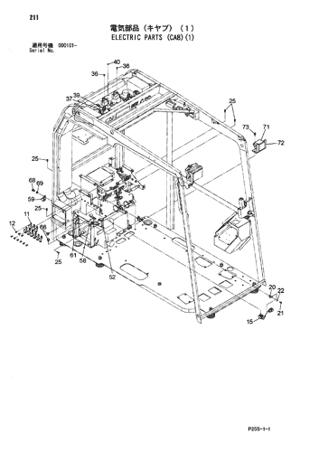 ELECTRIC PARTS (CAB)(1)