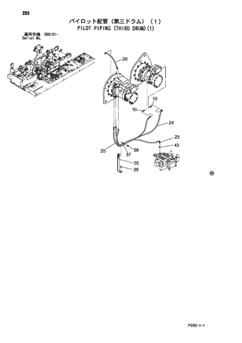 PILOT PIPING (THIRD DRUM)(1)