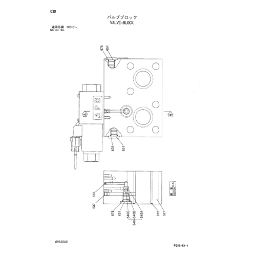 VALVE-BLOCK