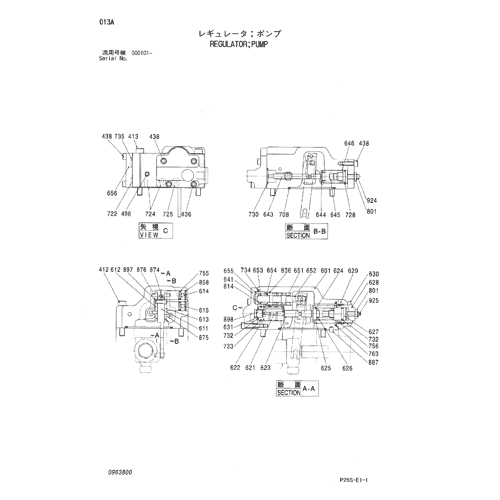 REGULATOR;PUMP