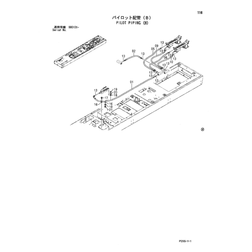 PILOT PIPING (B)