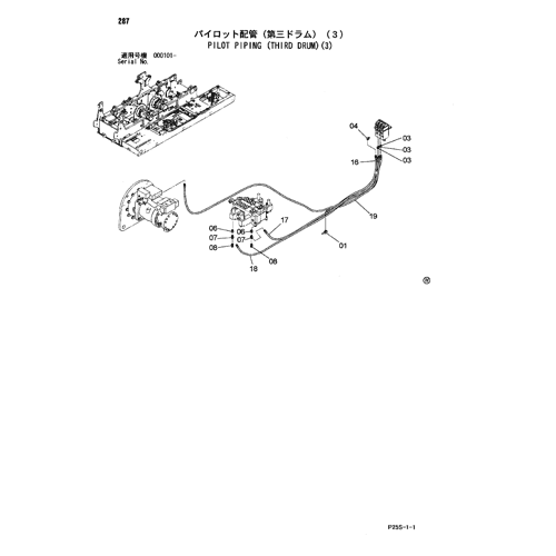 PILOT PIPING (THIRD DRUM)(3)