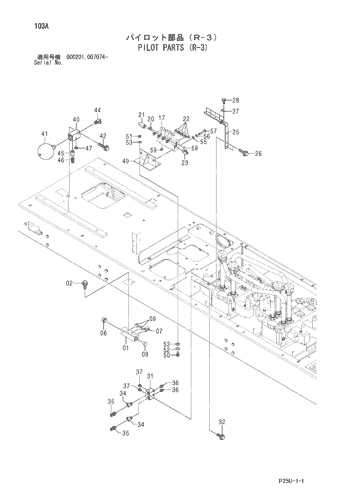 PILOT PARTS (R-3)
