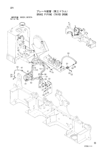 BRAKE PIPING (THIRD DRUM)