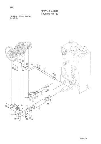 SUCTION