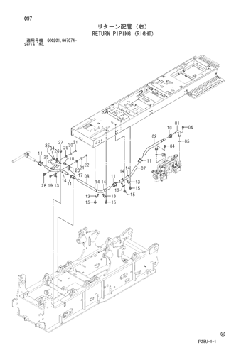 RETURN PIPING (RIGHT)