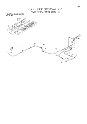 PILOT PIPING (THIRD DRUM) (2)
