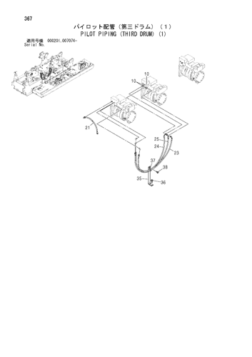 PILOT PIPING (THIRD DRUM) (1)
