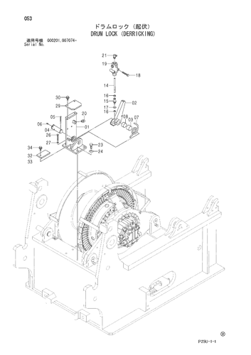 DRUM LOCK (DERRICKING)