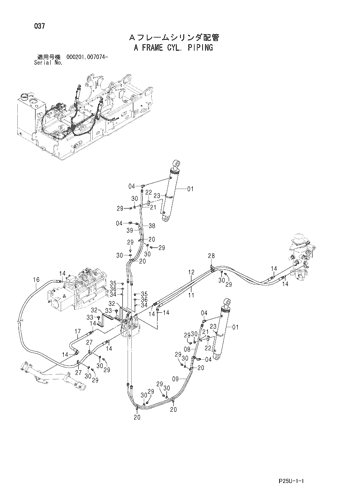 A FRAME CYL.