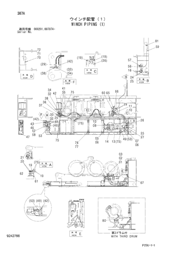 WINCH PIPING (1)