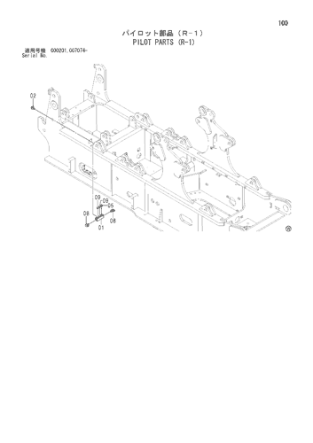 PILOT PARTS (R-1)