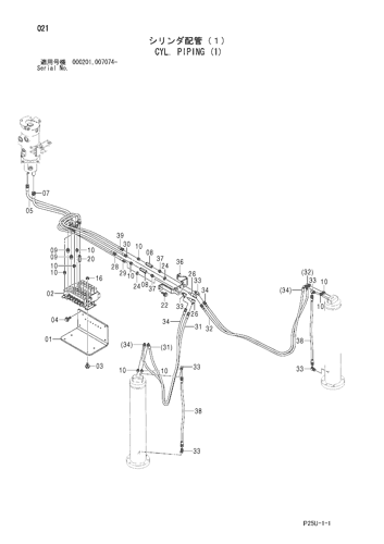 CYL. PIPING (1)