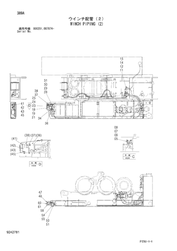WINCH PIPING (2)