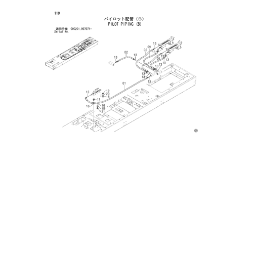 PILOT PIPING (B)