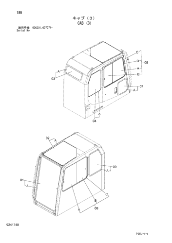 CAB (3)