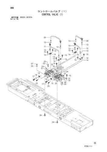 CONTROL VALVE (1)