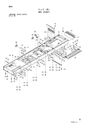 BED (RIGHT)