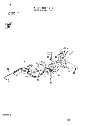 PILOT PIPING (2-3)