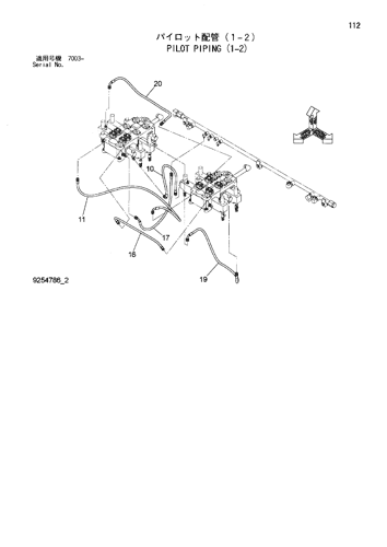 PILOT PIPING (1-2)