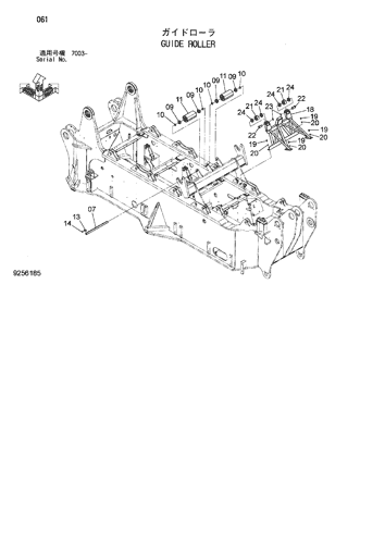 SCX2800-2 [2CG]