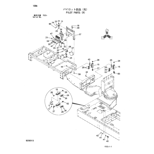 PILOT PARTS (R)