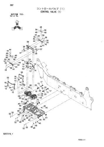 CONTROL VALVE (1)