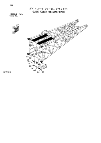 GUIDE ROLLER (REEVING WINCH)