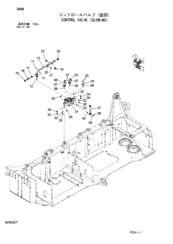 CONTROL VALVE (SLEWING)