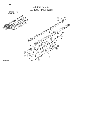 LUBRICATE PIPING (MAST)