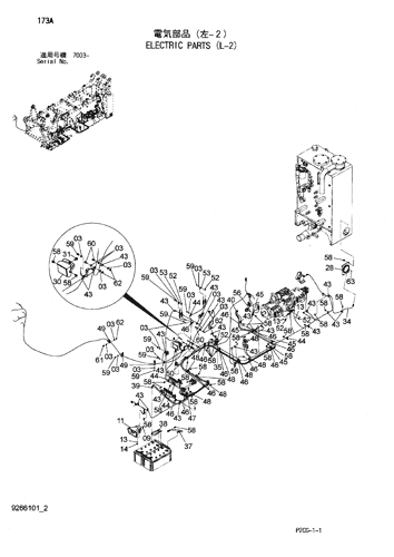 ELECTRIC PARTS (L-2)