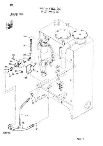 PILOT PARTS (L)
