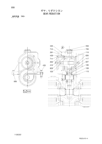 GEAR;REDUCTION