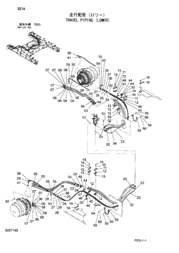 TRAVEL PIPING (LOWER)