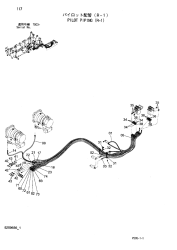 PILOT PIPING (R-1)