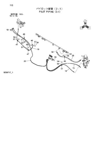 PILOT PIPING (2-1)