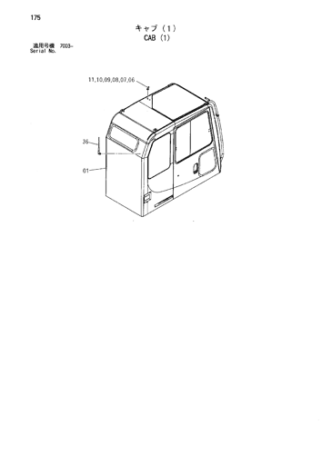 CAB (1)