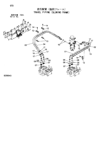 TRAVEL PIPING (SLEWING FRAME)