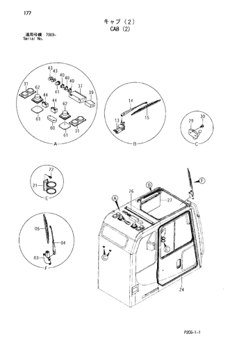 CAB (2)