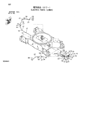ELECTRIC PARTS (LOWER)