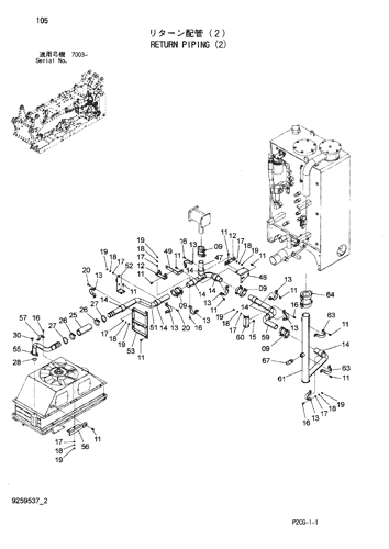 RETURN PIPING (2)
