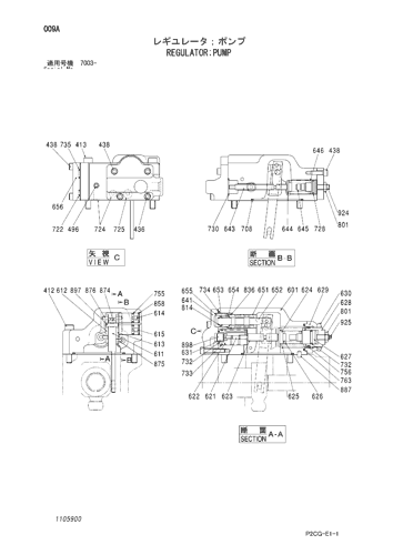 REGULATOR;PUMP