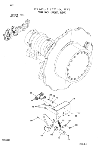 DRUM LOCK (FRONT, REAR)