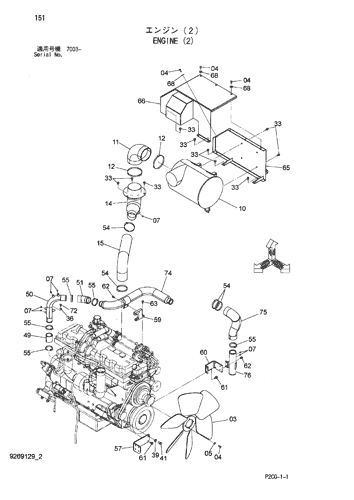 ENGINE (2)