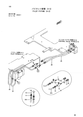 PILOT PIPING (4-3)