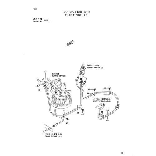 PILOT PIPING (9-1)
